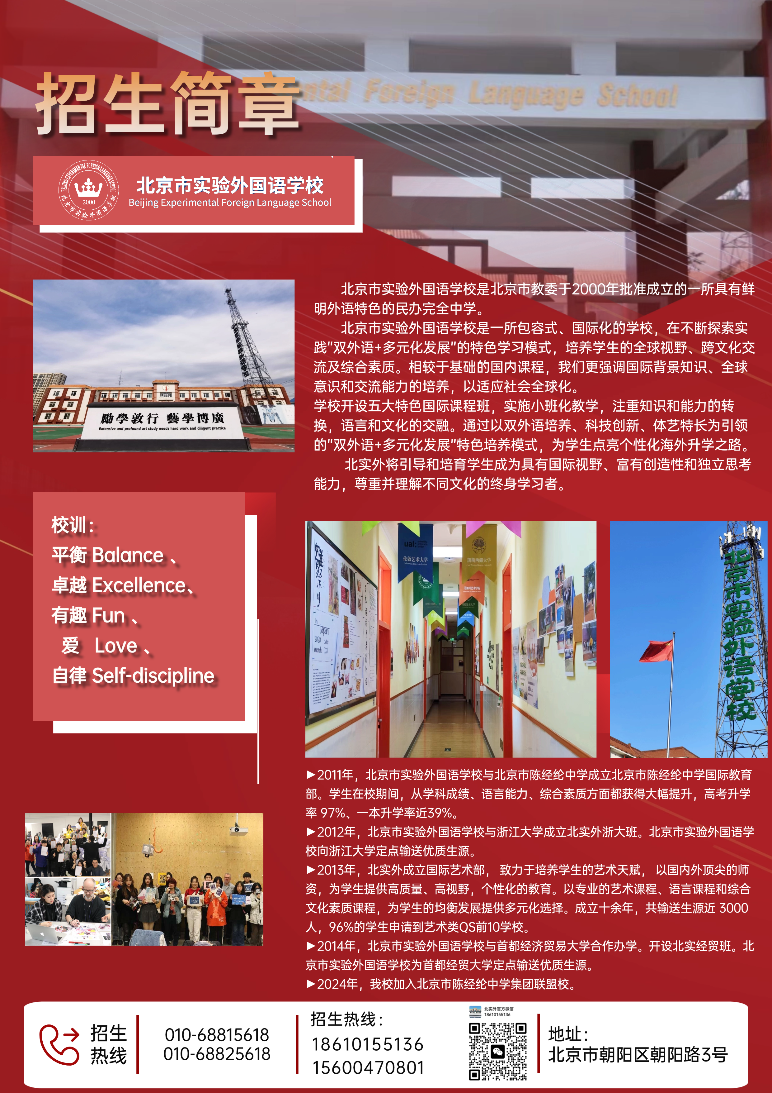 稿定设计-1.png